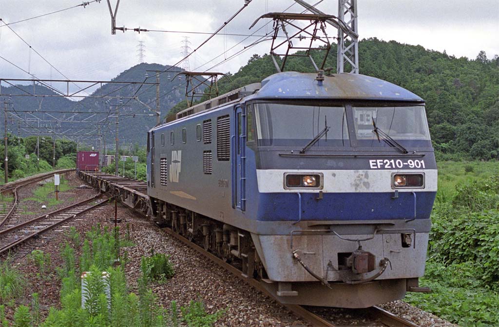 EF210-901